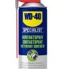 WD-40 Produits D'entretien 49983/BENBA Spray De Contact Pour Spécialistes 100ml -Pulvérisateur de peinture Soldes Boutique 49983 benba spray de contact pour specialistes 100ml